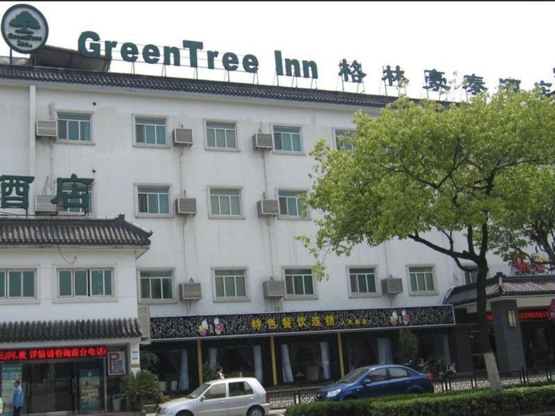 Greentree Inn Suzhou Humble Administrator'S Garden Railway Station South Square Kültér fotó